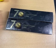 Venchi 75% 黑朱古力 chocoviar