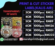 [1000PCS] WATERPROOF STICKER LABEL (3CM-8CM)
