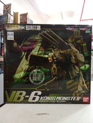 (葵興樂聲9樓門市現貨) 全新（Bandai）超時空要塞 DX超合金GE-51 VB-6 König Monster NT058