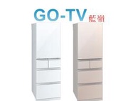 【GO-TV】MITSUBISHI三菱 455L日本原裝 變頻五門冰箱(MR-B46F) 限區配送