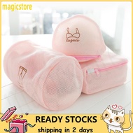 [Ready Stock] magicstore Laundry Washing Mesh Net Bag Washer Dryer For Underwear