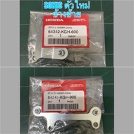 NEW SONIC Chicken Breast Mounting Bracket Left Side 64342-KGH-600 Old Mount/Model Right Genuine 6434