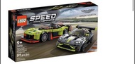 🔥實店🔥 LEGO 76910 Speed Champions Aston Martin Valkyrie AMR Pro and Aston Martin Vantage GT3