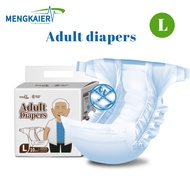 adult diapers diaper adult adult pants adult diapers xl adult pants diapers adult diapers pantsadult pants elderly pempes diapex  成人纸尿裤