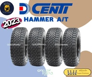 DCENTI รุ่น ALL-TERRAIN  ยางปี 2023  ตัวหนังสือขาว  265/65R17 265/70R16 265/60R18 265/50R20 ยางรถกะบะ Suv  แถมจุ๊บฟรีตามจำนวนยาง 265/65R17 One