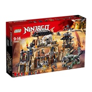 LEGO 70655 Dragon Pit Multi-Coloured, Single