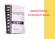 vanestrix smoothing step1