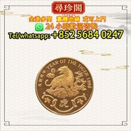 全港澳有實體店：香港1998虎年精裝紀念金章22K 47.54克，外國金幣，銀幣，紀念幣，套裝金銀幣，紀念金幣，生肖金幣，鉑金幣，熊貓金銀幣，英女王金幣，97年回歸金幣，建國30週年紀念金幣，楓葉金幣