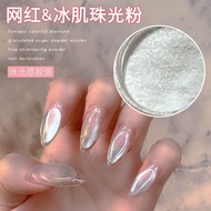 Pearl Powder Nail Art/Japanese Nail Art Pearl Powder/Pearl Nail Art Powder