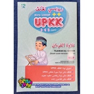 SURAH-SURAH HAFAZAN UPKK