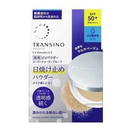 第一三共 TRANSINO 日本原裝進口保濕絲滑UV防護不糊妝補妝定妝蜜粉修飾毛孔細紋改善暗沉 防曬粉餅EX SPF50+・PA++++ 11g