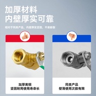 Low Price Spike Thickened Brass Pagoda Outer Wire Ball Valve Plug 8mm Plug Heating Pneumatic Accesso