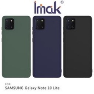 --庫米--Imak SAMSUNG Galaxy Note10 Lite 磨砂軟套 保護套 超薄有彈性 掛繩孔