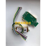 Penderia Karbon Dioksida Inframerah MH-Z19B Pemantauan Kualiti Udara / Pengesanan CO2