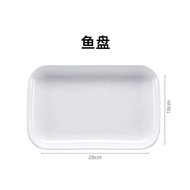 陶瓷鱼盘适用于ALLDAY电蒸锅 Ceramic Fish Plate suitable for ALLDAY Steamer
