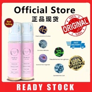 SG Ready stock Hot 100% Original Pure51 私密护理液 Feminine Wash 200ML