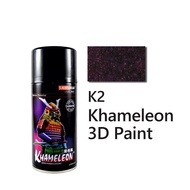 K2 3D SPRAY PAINT SAMURAI KHAMELEON/Samurai Spray Paint