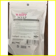 BUY 1 TAKE 1 Snail White Whipp Soap Whitening Soap Snail White Whipp Soap  Namu Life Snail White
