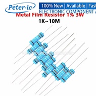 (10pcs) 3W Metal Film Resistor 1K~10M 1% 3.3K 2.2K 4.7K 10K 47K 51K 100K 470K 680K 1M 2.2M 4.7M Ohm 