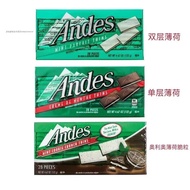 American Imported Snacks Andes Andes Single Double-Layer Mint Flavor Sandwich Chocolate Mint Chocola