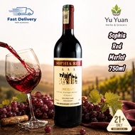 Sophia Red Merlot 750ml, Red Wine 红酒