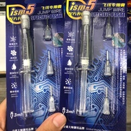 Lead-mixed rosin ISM5 183 degrees and ISM3 138 degrees Mechanic 3ML