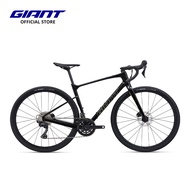 Giant Gravel Bike Revolt Advanced 2 (GRX-820)