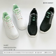 Fufa Shoes Brand 1AL007 &amp; 2AL007 Flying Woven Lightweight Breathable Casual
