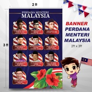 BANNER PERDANA MENTERI MALAYSIA