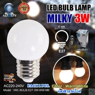 หลอดไฟปิงปอง LED หลอดไฟ led 3W ไฟตกแต่งขั้วE27 หลอดไฟเปลี่ยนสี ไฟตกแต่งห้อง ไฟประดับตกแต่ง หลอดไฟงาน