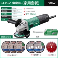 เครื่องกลไกไฟฟ้า HiKOKI G10SS2 ระดับมืออาชีพ อุปกรณ์ไฟฟ้า เครื่องกลไกไฟฟ้า ขัดเงา เครื่องมือกลไกไฟฟ้