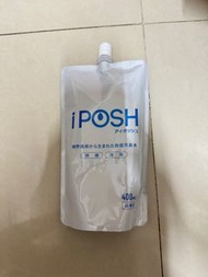 Iposh