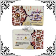 Collectibles Card from Malaysia - Selamat Hari Raya Aidilfitri