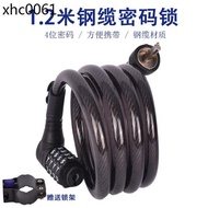 . Giant GIANT Bike Lock Mountain Bike Anti-Theft Lock 4-Digit Combination Steel Cable Lock Bicycle Riding Equipment