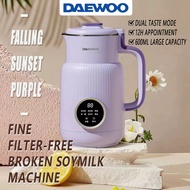 DAEWOO Soymilk Machine / Food Processor / Juice Maker Mica Multifunctional Family Wall Breaker Juice