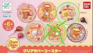 鬆弛熊扭蛋 鬆弛熊杯墊扭蛋---真寶珠Chupa Chus x Rilakkuma 鬆弛熊