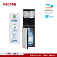 SANKEN WATER DISPENSER BOTTOM LOADING HWD-C558IC