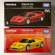 🔥 現貨 停產 Tomica Premium #06 Ferrari F50初回限定版 發售記念仕樣 法拉利 模型 車 (另有hot wheels mini gt 1:64)
