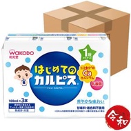 [4排] 1歲起嬰兒 Calpis乳酸菌飲品100mlx3包【平行進口貨品】[EXP: 2025.08]