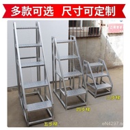 Industrial Step Ladder Two-Step Staircase Ladder Handrail Household Ladder Engineering Ladder Three-