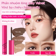 JUELREOU-Waterproof 3D Eyebrow Dye/Shaping Eyebrow Dye/Natural 3D Eyebrow Dye