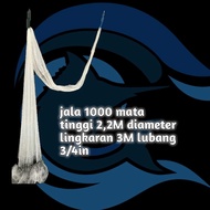 MATA Fishing Net 1000 eyes 2.2 meters high 3 meters wide 3 meters holes 3/ 4 in