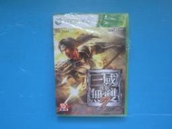 XBOX 360 真三國無雙7  中文版  未拆封 原裝片 圖片內容為實物