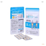 Bifina Begin probiotics (30 tablets)