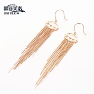 Hg Genuine Russia Au585 Purple Gold Oval Ear Line Female Pure 14K Gold Color Gold Rose Gold Glossy F