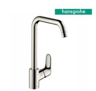 Hansgrohe  Hansgrohe 31820800 Focus 260 冷熱水砂色廚盆龍頭
