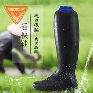 High-top Farmland Rain Boots Men Women Soft-soled Tight-mouth Rain Boots Seeding Lightweight Foldable Closing Waterproof Shoes [Slightly F
