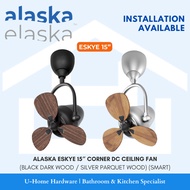 ALASKA ESKYE 15" Corner DC Ceiling / Wall Fan (Available in Black Dark Wood / Silver Parquet Wood) S