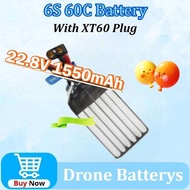 สำหรับ GEPRC 6S 22.8V 1550MAh 60C ชุดแบตเตอรี่3-5นิ้วสำหรับคอปเตอร์สี่แกน RC FPY ฟรีสไตล์ชิ้นส่วนอุป