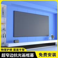 Free Installation Projection Screen Home Picture Frame Screen Cloth Laser TV 4K Anti-Light Black Crystal Projector Wall Hanging Screen